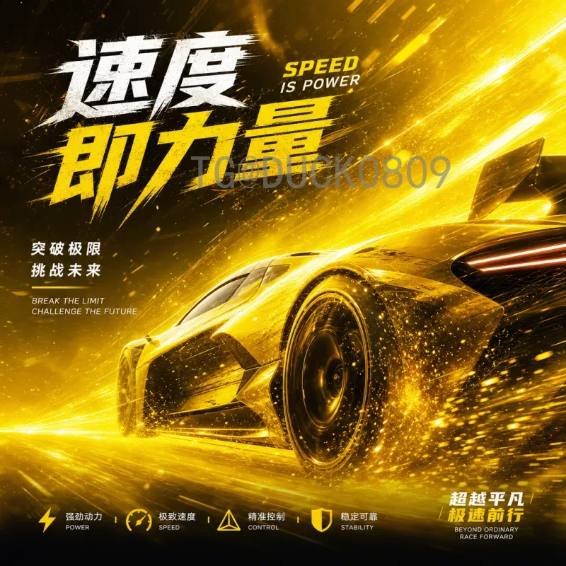 2026世界杯买球推荐：这些球队值得关注，理性分析助你赢在起跑线