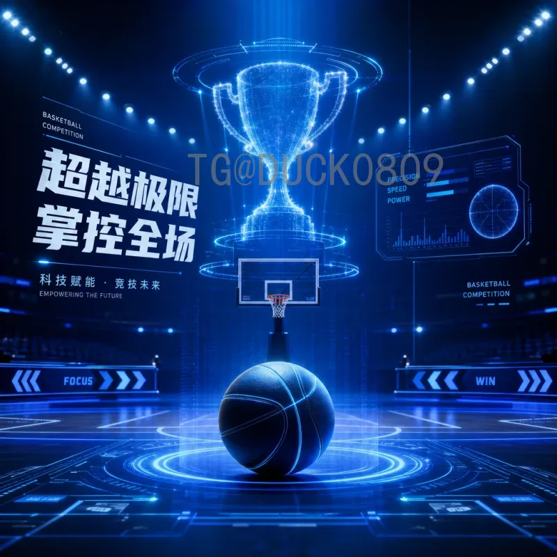世界杯决赛圈预测实时更新：大数据与专家观点深度解析